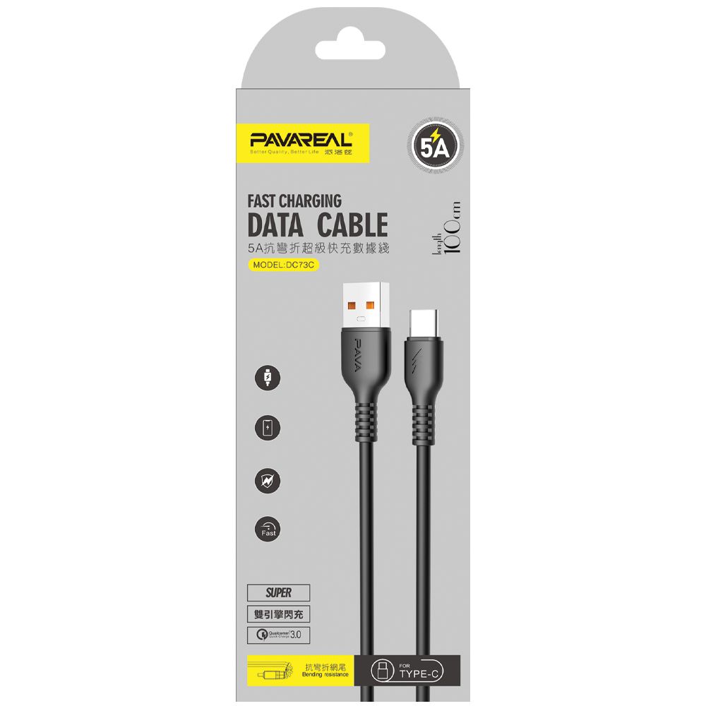 Nabíjecí a datový kabel PA-DC73C Pavareal USB A - USB Type C