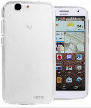 Silikonový obal SES na mobil Huawei Ascend G7 bílý matný silikon