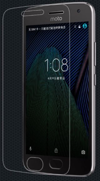 Tvrzené sklo Lenovo Moto G5