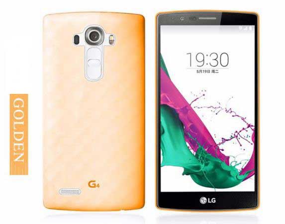 Pouzdro, kryt, obal SES ULTRA na mobil LG G4 zlatá barva silikon